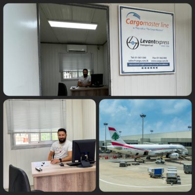 Levant Express Beirut Airport Office