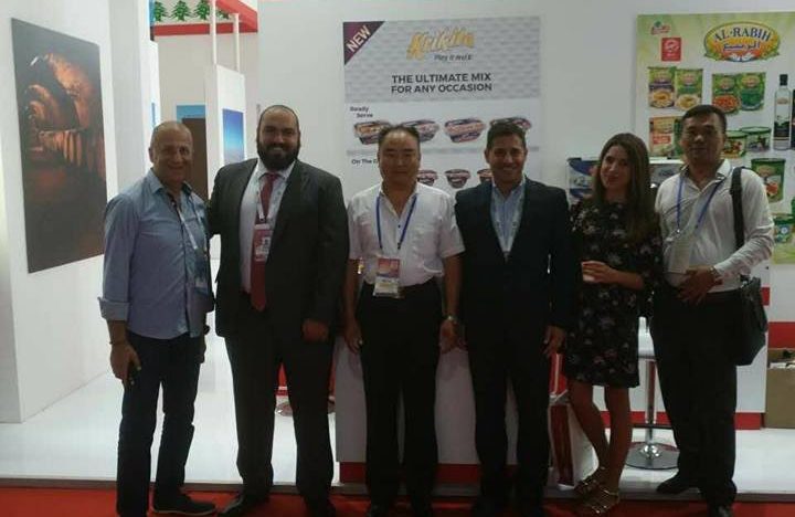 Arab Sates Expo 2017