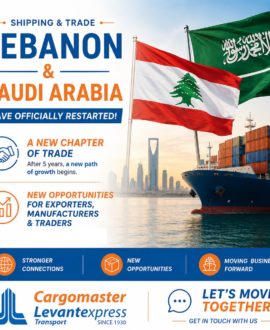 Saudi Lebanon Restart June 2026